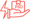 hire-1
